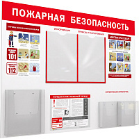 Информационный стенд-плакат Уголок пожарной безопасности (750x1000 мм) фото Информационный стенд-плакат Уголок пожарной безопасности (750x1000 мм)