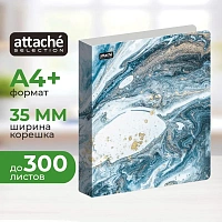 Папка на 2-х кольцах Attache Selection Fluid 35 мм голубая до 300 листов (пластик 0.5 мм) фото Папка на 2-х кольцах Attache Selection Fluid 35 мм голубая до 300 листов (пластик 0.5 мм)