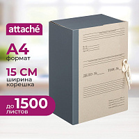 Папка архивная Дело на 4-х завязках Attache А4 150 мм картон/бумвинил до 1500 листов серая складная фото Папка архивная Дело на 4-х завязках Attache А4 150 мм картон/бумвинил до 1500 листов серая складная