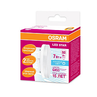 Лампа светодиодная Osram GX 7Вт GX53 4000 К 550 Лм (4058075106666) фото Лампа светодиодная Osram GX 7Вт GX53 4000 К 550 Лм (4058075106666)