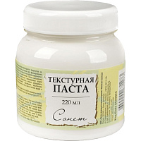 Паста текстурная Сонет для декоративно-прикладного творчества 220 мл (5523923) фото Паста текстурная Сонет для декоративно-прикладного творчества 220 мл (5523923)