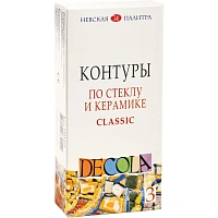 Набор акриловых контуров по стеклу и керамике Decola classic (3 штуки по 18 мл) фото Набор акриловых контуров по стеклу и керамике Decola classic (3 штуки по 18 мл)