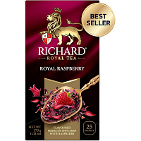 Чай ягодный фруктовый Richard Royal Raspberry 25 пакетиков фото Чай ягодный фруктовый Richard Royal Raspberry 25 пакетиков