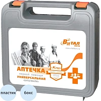 Аптечка первой помощи универсальная Виталфарм (7-15 человек, пластиковый бокс)