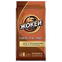 Кофе молотый Жокей Caffe Italiano 250 г (вакуумная упаковка) фото Кофе молотый Жокей Caffe Italiano 250 г (вакуумная упаковка)