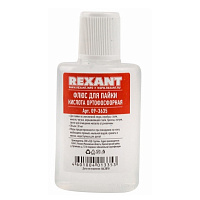 Флюс Rexant для пайки кислота ортофосфорная 30 мл (09-3635) фото Флюс Rexant для пайки кислота ортофосфорная 30 мл (09-3635)