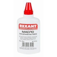 Масло смазочное Rexant бытовое 100 мл (09-3941) фото Масло смазочное Rexant бытовое 100 мл (09-3941)