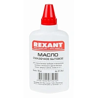 Масло смазочное Rexant бытовое 100 мл (09-3941)