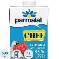 Сливки Parmalat стерил. 35% 0,5 л. т/пак фото Сливки Parmalat стерил. 35% 0,5 л. т/пак