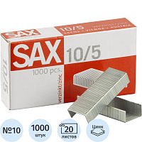 Скобы для степлера Sax №10 с цинковым покрытием (1000 штук в упаковке) фото Скобы для степлера Sax №10 с цинковым покрытием (1000 штук в упаковке)