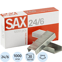 Скобы для степлера Sax №24/6 с цинковым покрытием (1000 штук в упаковке) фото Скобы для степлера Sax №24/6 с цинковым покрытием (1000 штук в упаковке)