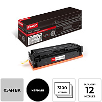Картридж лазерный Комус 054 H 3028C002 для Canon черный совместимый повышенной емкости фото Картридж лазерный Комус 054 H 3028C002 для Canon черный совместимый повышенной емкости