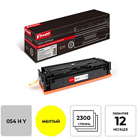 Картридж лазерный Комус 054 H Y 3025C002 для Canon желтый совместимый повышенной емкости фото Картридж лазерный Комус 054 H Y 3025C002 для Canon желтый совместимый повышенной емкости