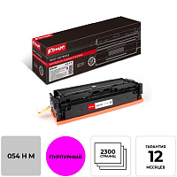 Картридж лазерный Комус 054 H M 3026C002 для Canon пурпурный совместимый повышенной емкости фото Картридж лазерный Комус 054 H M 3026C002 для Canon пурпурный совместимый повышенной емкости