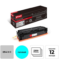 Картридж лазерный Комус 054 H C 3027C002 для Canon голубой совместимый повышенной емкости фото Картридж лазерный Комус 054 H C 3027C002 для Canon голубой совместимый повышенной емкости