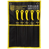 Набор напильников Berger 200 мм с двухкомпонентной рукояткой 5 предметов (BG1147) фото Набор напильников Berger 200 мм с двухкомпонентной рукояткой 5 предметов (BG1147)