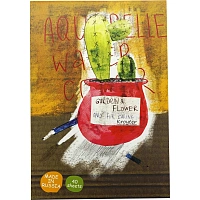 Альбом для акварели Kroyter Flower А4 40 листов