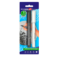 Маркеры акриловые для рисования и хобби BRAUBERG ART CLASSIC, НАБОР 2 цв., ЧЁРНЫЙ/БЕЛЫЙ, 2 мм, 152148 фото Маркеры акриловые для рисования и хобби BRAUBERG ART CLASSIC, НАБОР 2 цв., ЧЁРНЫЙ/БЕЛЫЙ, 2 мм, 152148