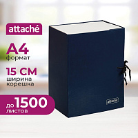 Папка архивная на 2-х завязках Attache А4 150 мм бумвинил до 1500 листов синяя складная фото Папка архивная на 2-х завязках Attache А4 150 мм бумвинил до 1500 листов синяя складная