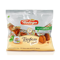 Конфеты шоколадные Победа вкуса Трюфели без сахара 150 г фото Конфеты шоколадные Победа вкуса Трюфели без сахара 150 г
