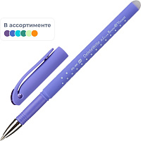 Ручка гелевая со стираемыми чернилами Bruno Visconti DeleteWrite Art Горошек синяя (толщина линии 0,5 мм) (артикул производителя 20-0203) фото Ручка гелевая со стираемыми чернилами Bruno Visconti DeleteWrite Art Горошек синяя (толщина линии 0,5 мм) (артикул производителя 20-0203)