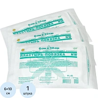 Пластырь-повязка Leiko plaster с впитывающей подушечкой 6x10 см нетканая основа