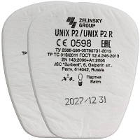 Предфильтр противоаэрозольный Unix Р2 R (2 штуки в упаковке) фото Предфильтр противоаэрозольный Unix Р2 R (2 штуки в упаковке)