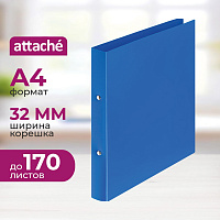 Папка на 2-х кольцах Attache 32 мм синяя до 170 листов (пластик 0.45 мм) фото Папка на 2-х кольцах Attache 32 мм синяя до 170 листов (пластик 0.45 мм)