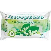 Мыло туалетное Меридиан с ароматом ландыша 75 г фото Мыло туалетное Меридиан с ароматом ландыша 75 г