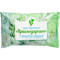 Мыло туалетное Меридиан с ароматом ландыша 90 г фото Мыло туалетное Меридиан с ароматом ландыша 90 г