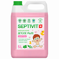 Мыло жидкое детское гипоаллергенное 5 л, SEPTIVIT "Bubble gum", биоразлагаемое фото Мыло жидкое детское гипоаллергенное 5 л, SEPTIVIT "Bubble gum", биоразлагаемое