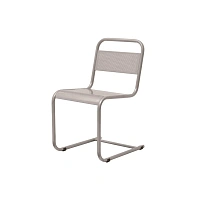 Стул секционный металлический Раунд СМ119-01 перфорированный серый (1 место, металл) фото Стул секционный металлический Раунд СМ119-01 перфорированный серый (1 место, металл)