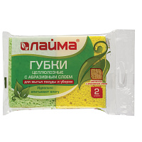 Губки бытовые, 20х95х65 мм, КОМПЛЕКТ 2 шт., ЦЕЛЛЮЛОЗНЫЕ (губчатые) с АБРАЗИВОМ, LAIMA, К1106, 605487 фото Губки бытовые, 20х95х65 мм, КОМПЛЕКТ 2 шт., ЦЕЛЛЮЛОЗНЫЕ (губчатые) с АБРАЗИВОМ, LAIMA, К1106, 605487