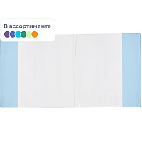Обложка для учебников Комус Класс (225x335, 110 мкм, цвет) фото Обложка для учебников Комус Класс (225x335, 110 мкм, цвет)