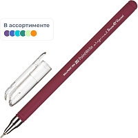 Ручка шариковая неавтоматическая Bruno Visconti PointWrite Original синяя (толщина линии 0.38 мм, артикул производителя 20-0210) фото Ручка шариковая неавтоматическая Bruno Visconti PointWrite Original синяя (толщина линии 0.38 мм, артикул производителя 20-0210)