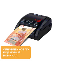 Детектор банкнот Dors 200/200 M2 FRZ-041627 автоматический фото Детектор банкнот Dors 200/200 M2 FRZ-041627 автоматический