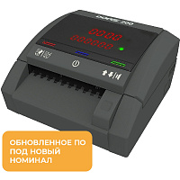 Детектор банкнот Dors 200 FRZ-041627 автоматический с аккумулятором фото Детектор банкнот Dors 200 FRZ-041627 автоматический с аккумулятором
