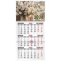 Календарь квартальный на 2026 г., 1 блок, 1 гребень, бегунок, офсет, BRAUBERG, "Цветы", 116744 фото Календарь квартальный на 2026 г., 1 блок, 1 гребень, бегунок, офсет, BRAUBERG, "Цветы", 116744
