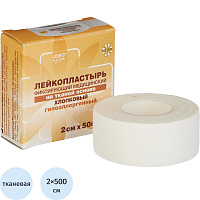 Пластырь фиксирующий Leiko plaster 2x500 см тканая основа