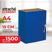 Короб архивный на 2-х завязках Attache Economy A4 150 мм картон/бумвинил до 1500 листов синий фото Короб архивный на 2-х завязках Attache Economy A4 150 мм картон/бумвинил до 1500 листов синий