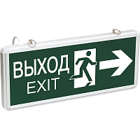 Светильник светодиодный IEK ССА 1003 3Вт 40Лм IP20 подвесной прозрачный (LSSA0-1003-003-K03) фото Светильник светодиодный IEK ССА 1003 3Вт 40Лм IP20 подвесной прозрачный (LSSA0-1003-003-K03)