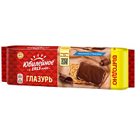 Печенье песочное Юбилейное молочное с глазурью 232 г фото Печенье песочное Юбилейное молочное с глазурью 232 г