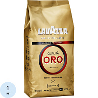 Кофе в зернах Lavazza Qualita Oro арабика 100% 1 кг (пакет) фото Кофе в зернах Lavazza Qualita Oro арабика 100% 1 кг (пакет)