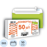 Конверт цветной Packpost E65 90 г/кв.м зеленый стрип (50 штук в упаковке) фото Конверт цветной Packpost E65 90 г/кв.м зеленый стрип (50 штук в упаковке)