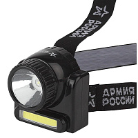 Фонарь налобный Армия России GA-501 аккумуляторный (входит в комплект) Б0030185 фото Фонарь налобный Армия России GA-501 аккумуляторный (входит в комплект) Б0030185