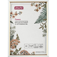 Рамка Attache А4 21x30 см пластиковый багет 14 мм белая/золотистая фото Рамка Attache А4 21x30 см пластиковый багет 14 мм белая/золотистая