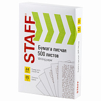 Бумага писчая А4, 65 г/м2, 500 л., Россия, белизна 92% (ISO), STAFF, 114215 фото Бумага писчая А4, 65 г/м2, 500 л., Россия, белизна 92% (ISO), STAFF, 114215