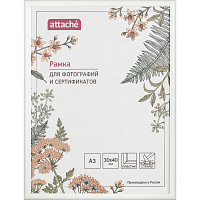 Рамка Attache А3 30x40 см пластиковый багет 14 мм белая фото Рамка Attache А3 30x40 см пластиковый багет 14 мм белая