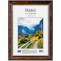Рамка пластиковая 21*30см, OfficeSpace, №7, темный орех фото Рамка пластиковая 21*30см, OfficeSpace, №7, темный орех