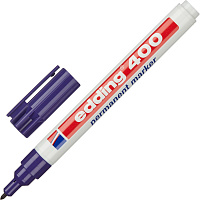 Маркер перманентный Edding 400/8 фиолетовый (толщина линии 1 мм) круглый наконечник